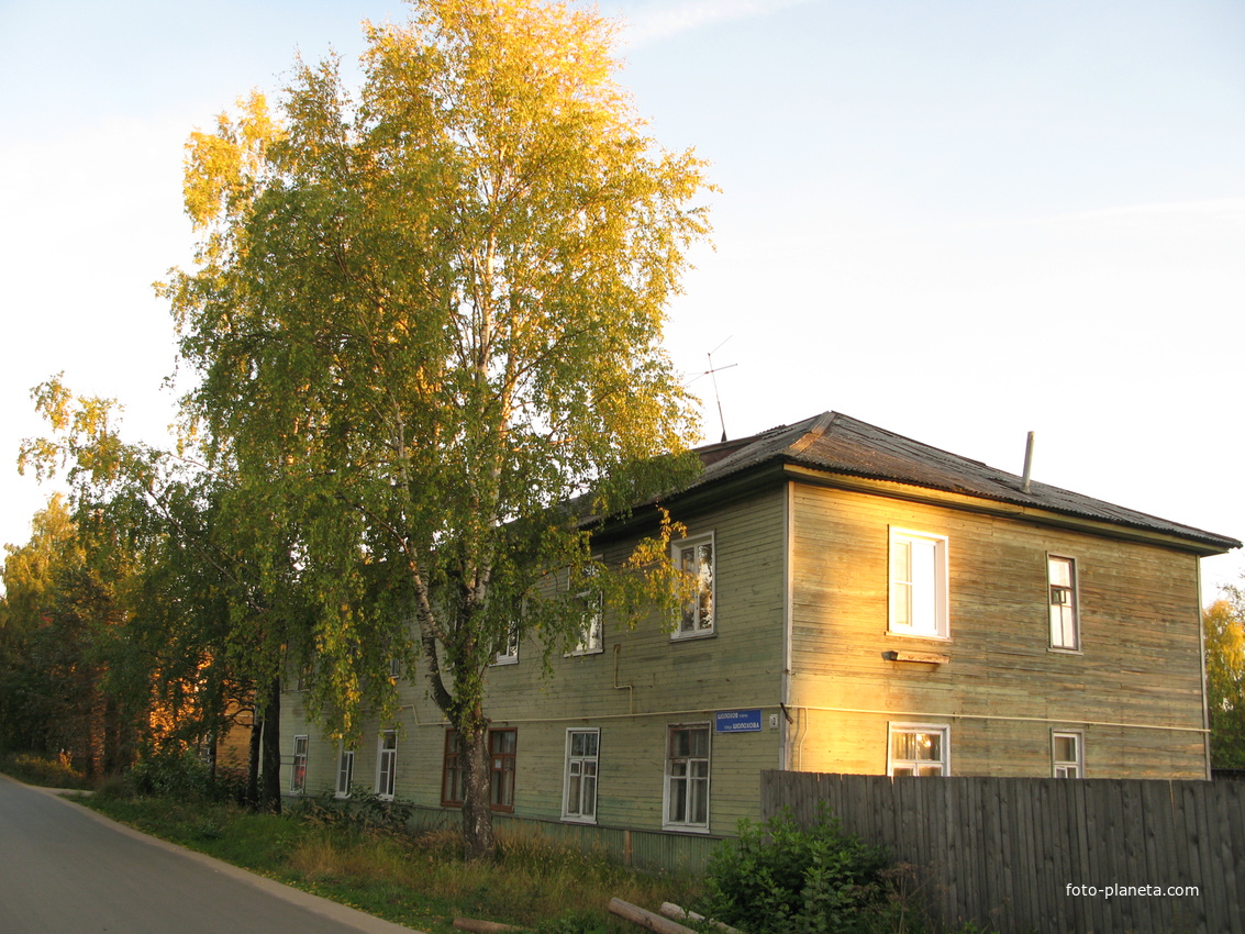 Краснозатонский улица трактовая. Краснозатонский район сыктывкара. Краснозатонский сыктывкар работа. Краснозатонский сыктывкар работа. Поселки сыктывкара.