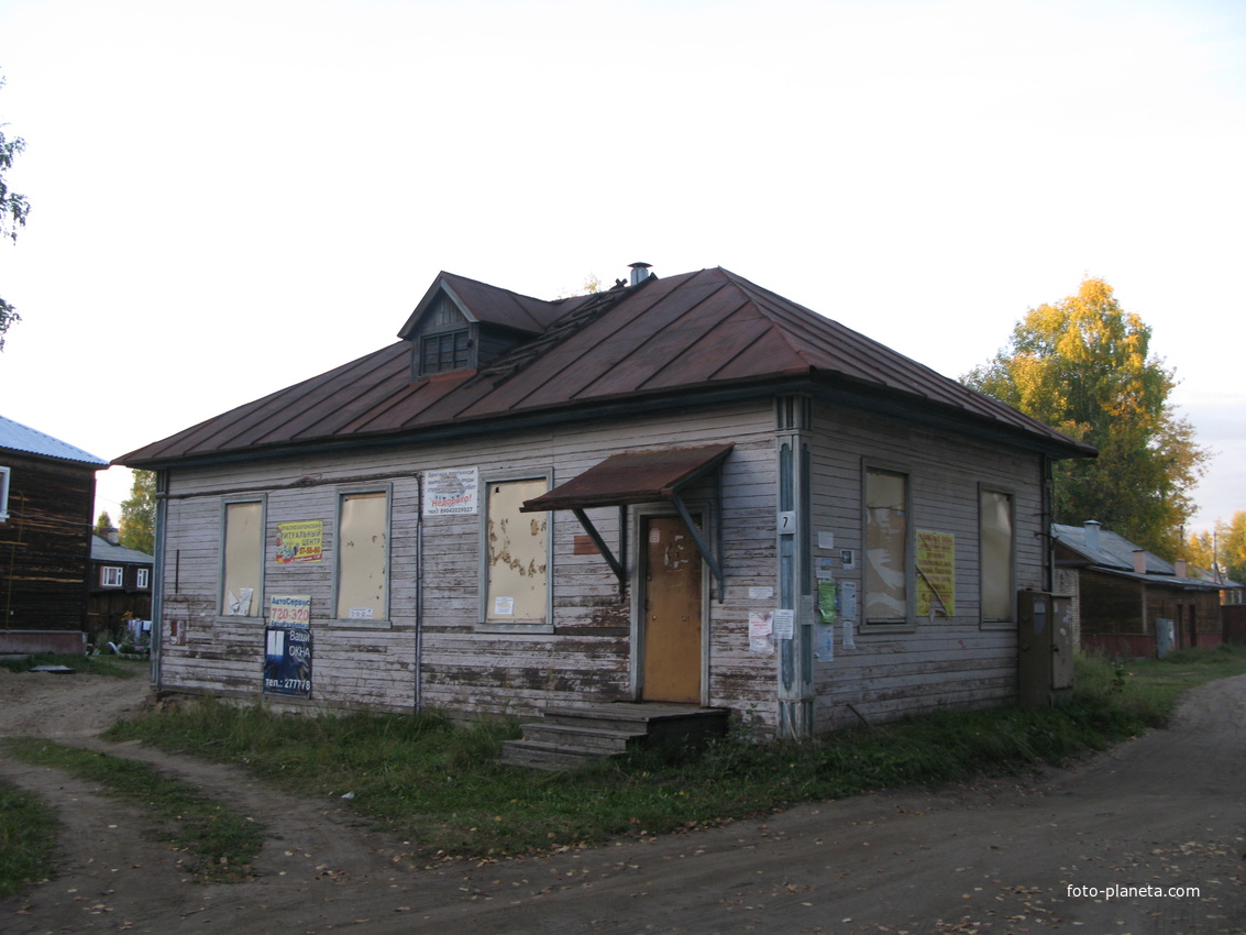 пос. Краснозатонский (Сыктывкар) 2013