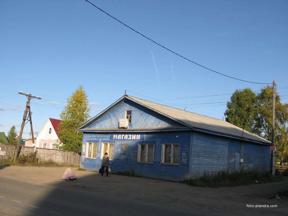 Выльгорт 2013