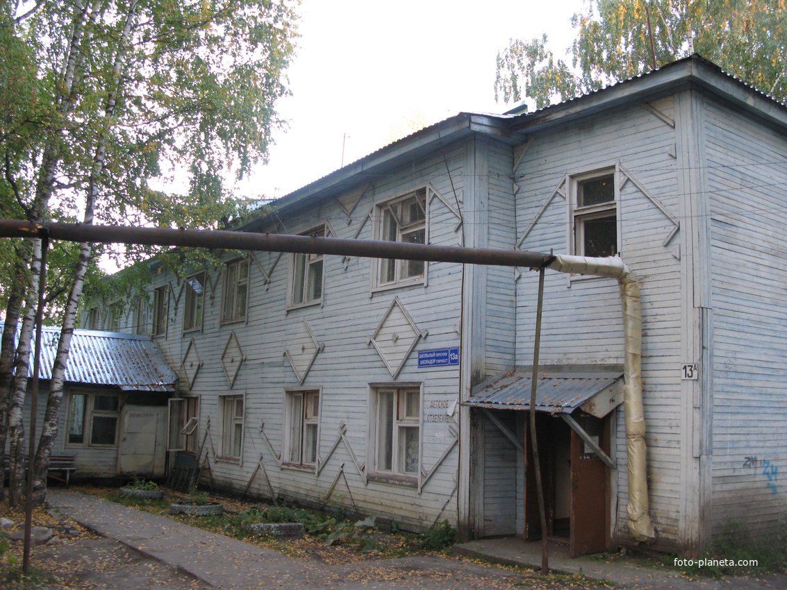 Выльгорт 2013