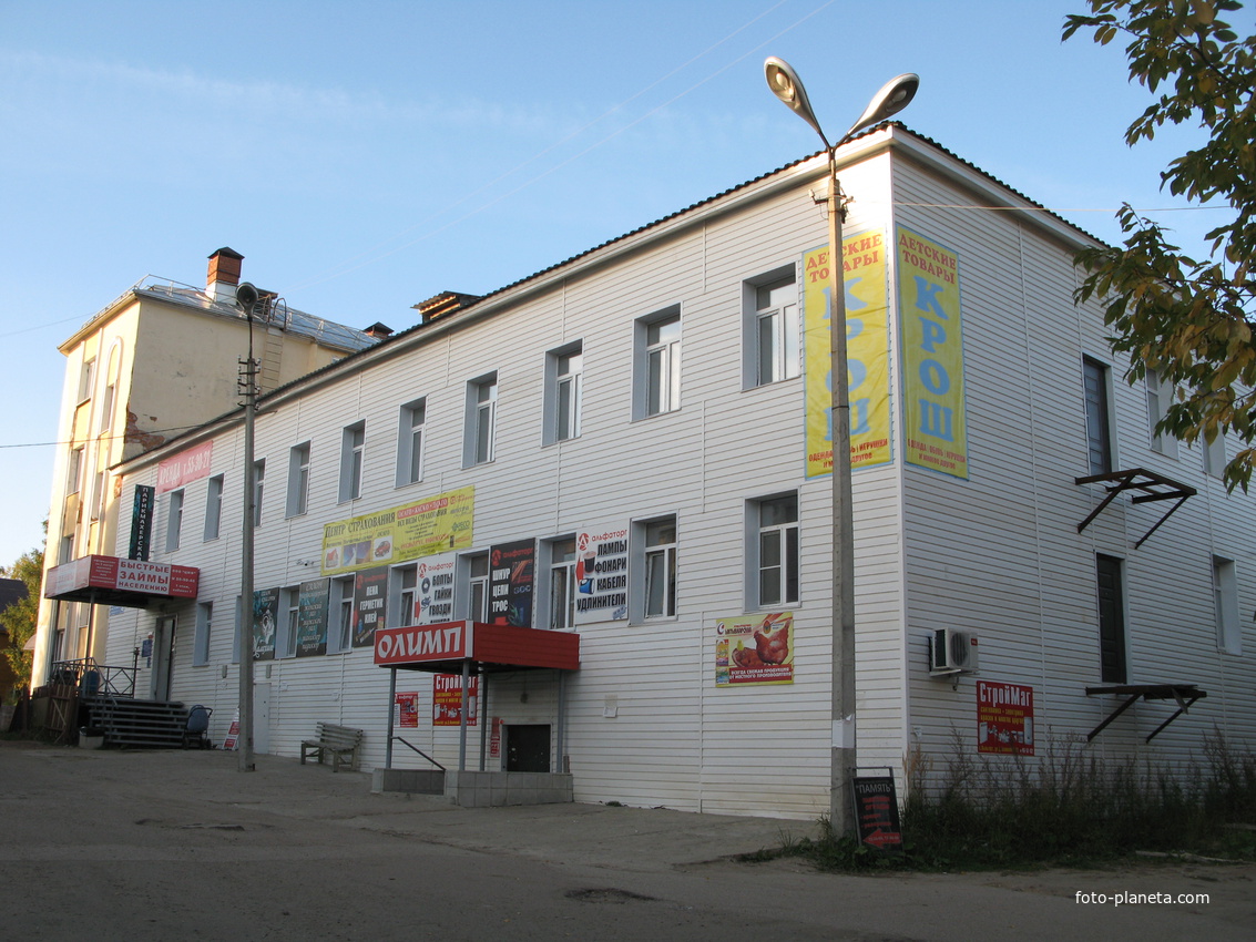 Выльгорт 2013