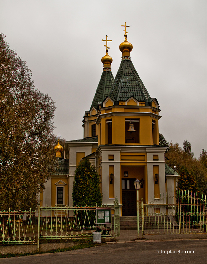 Храм Казанской Иконы Божией Матери