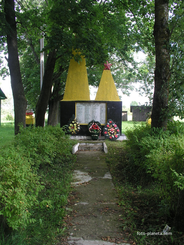 Памятник погибшим воинам-односельчанам
