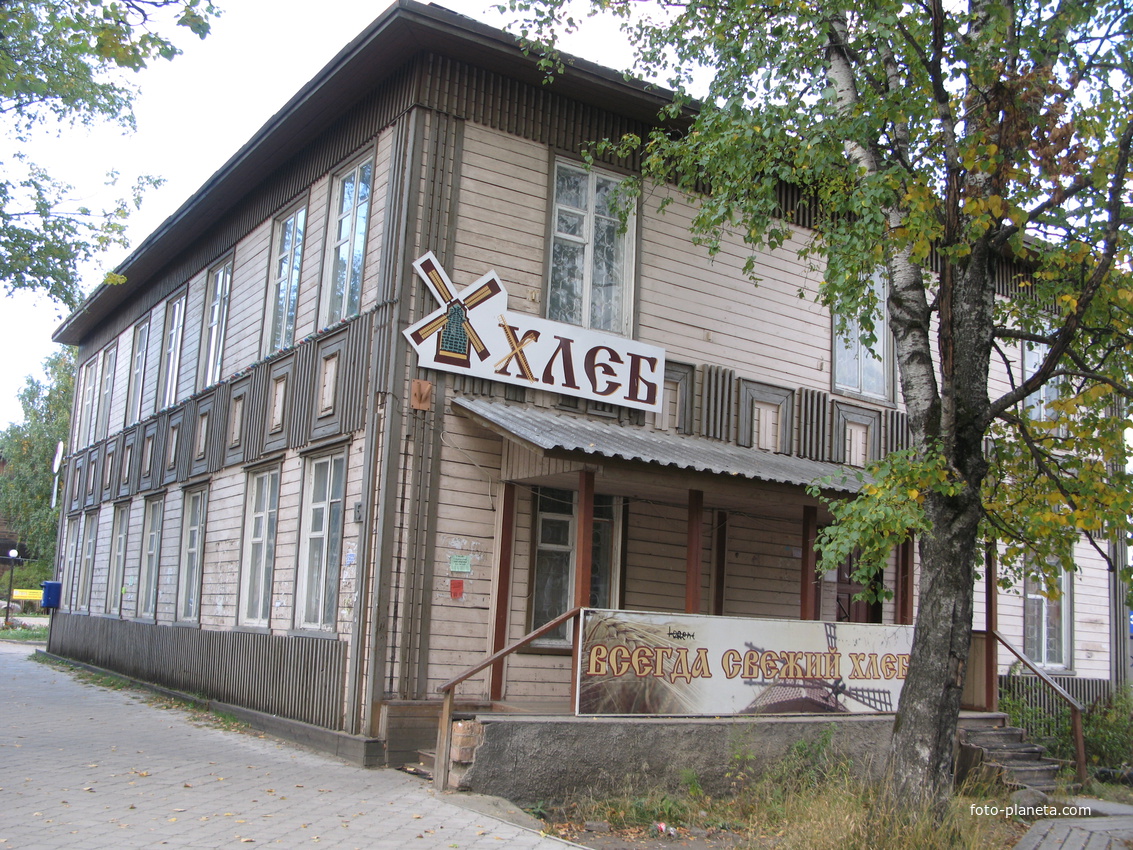 Сыктывкар 2013