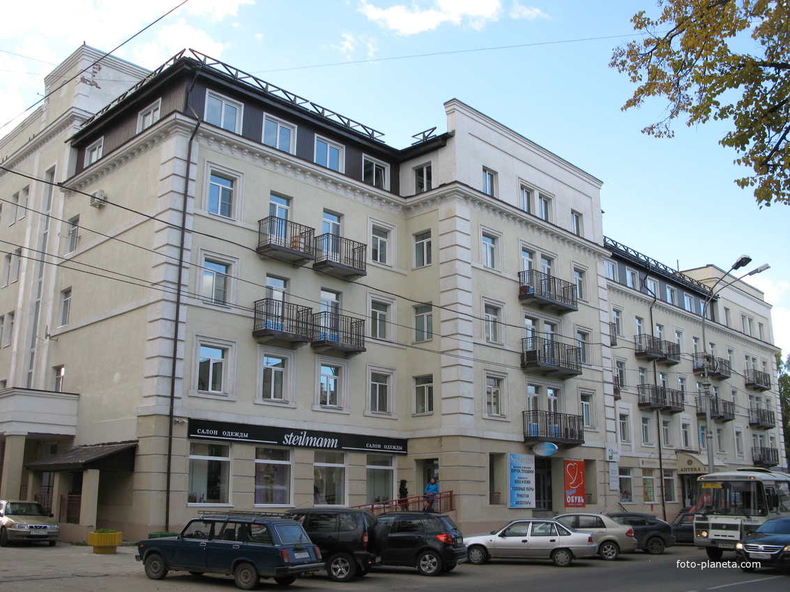 Сыктывкар 2013