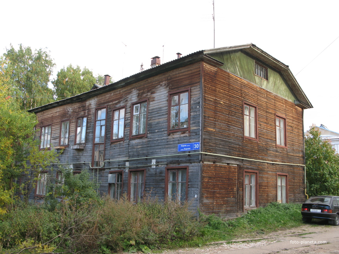 Сыктывкар 2013