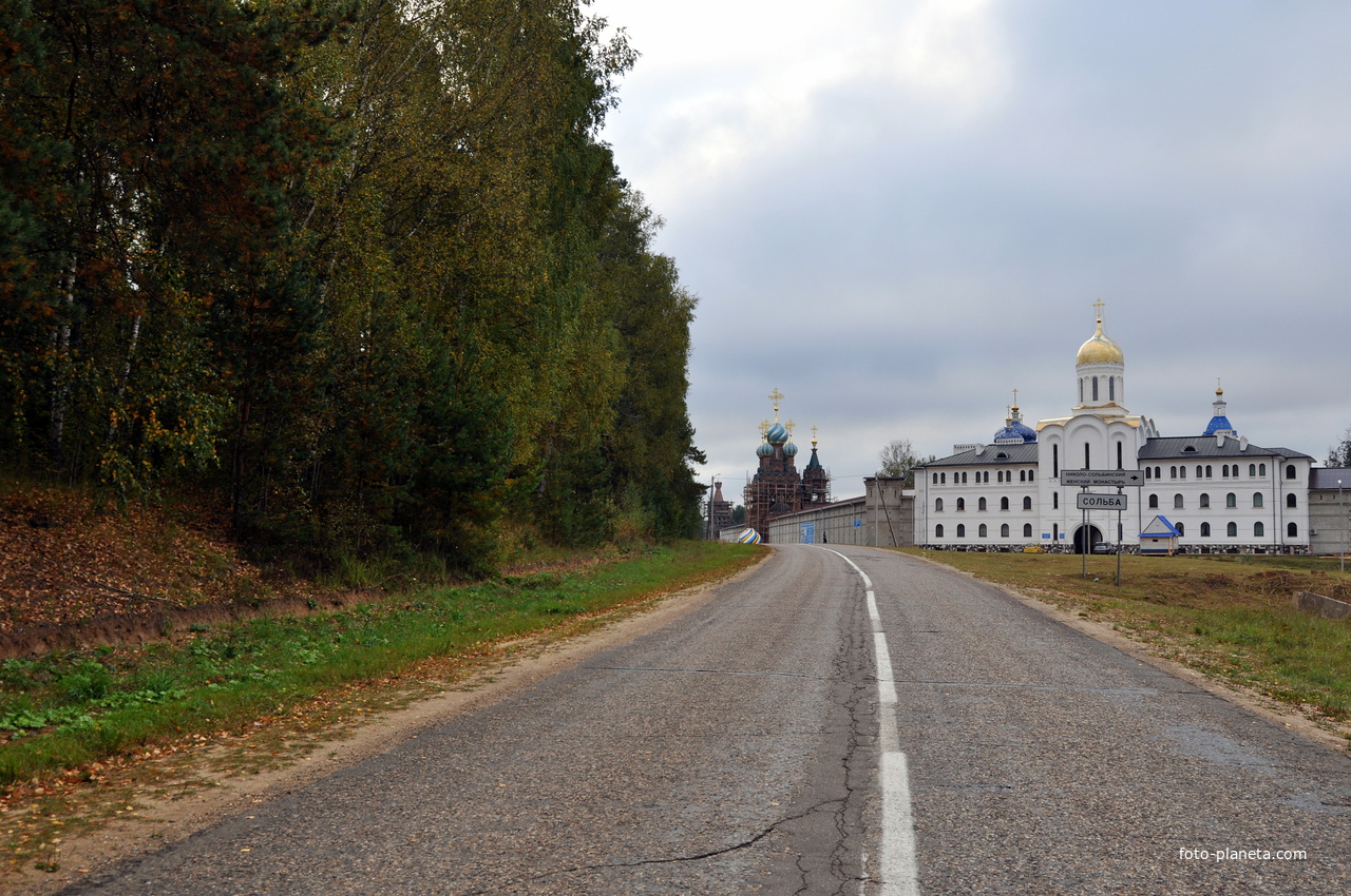 Николо-Сольбинский женский монастырь