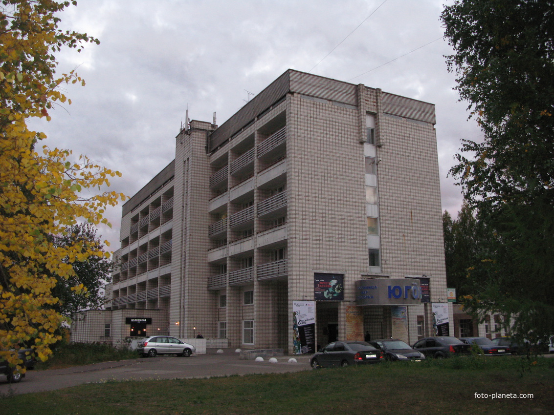 Сыктывкар 2013