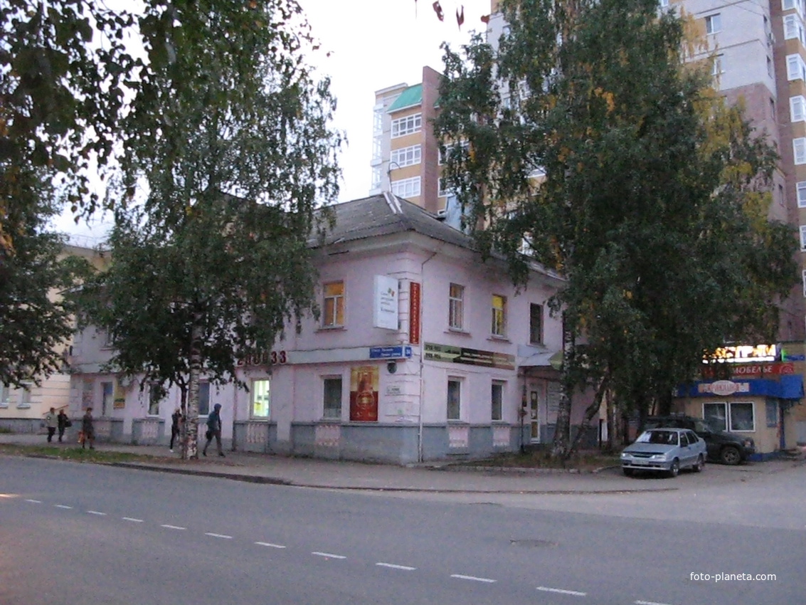 Сыктывкар 2013