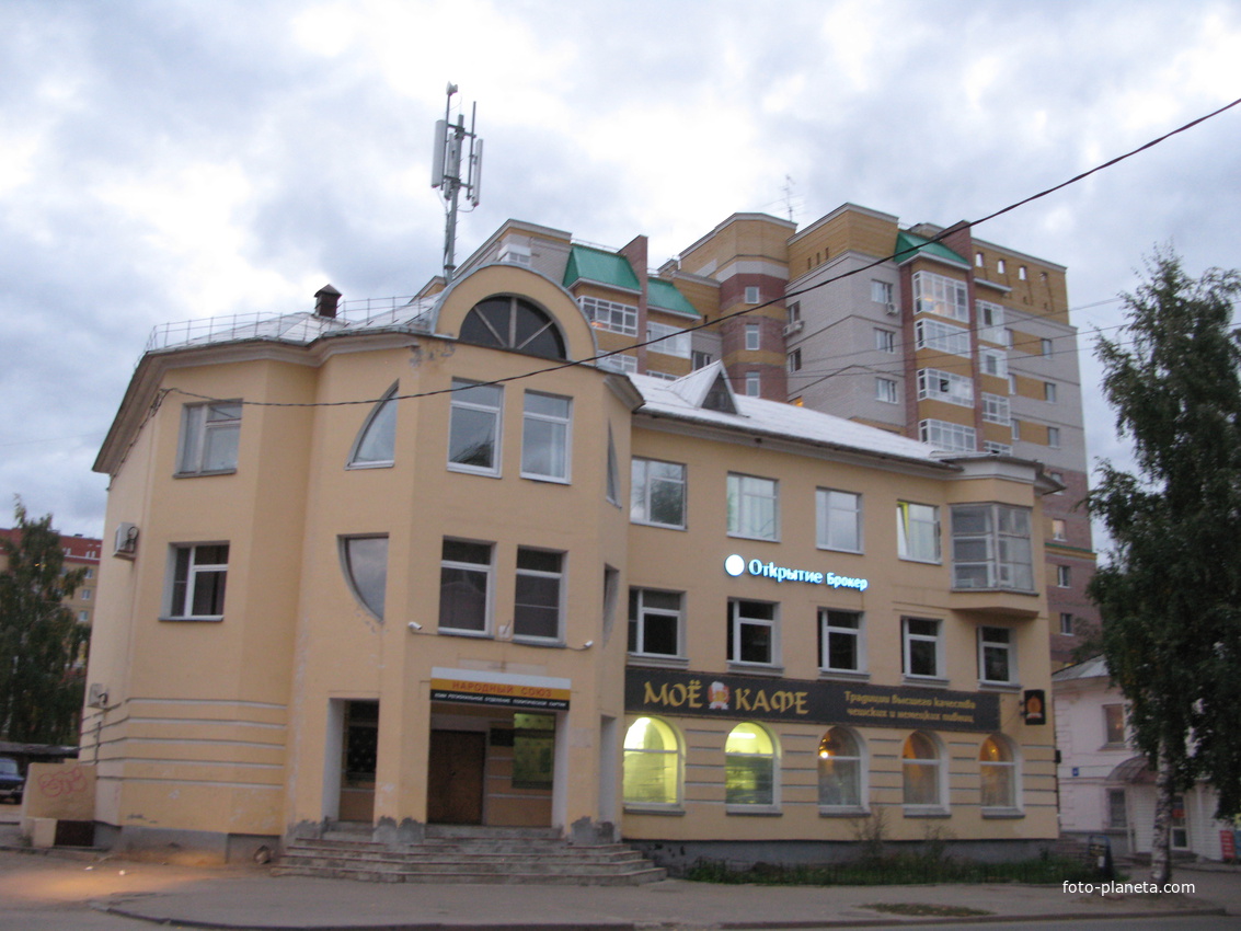 Сыктывкар 2013