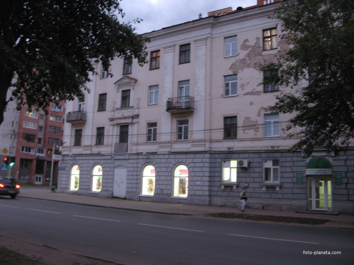 Сыктывкар 2013