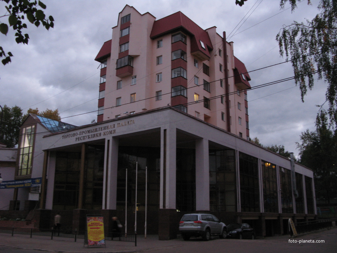 Сыктывкар 2013