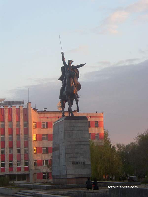 Памятник В.И Чапаеву
