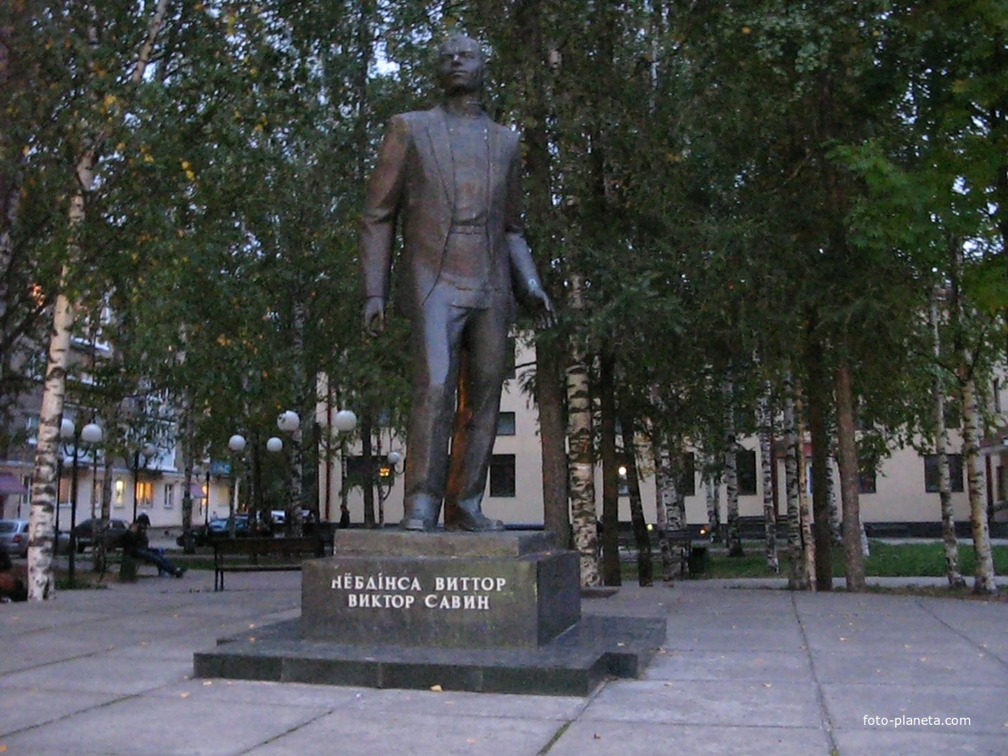 Сыктывкар 2013