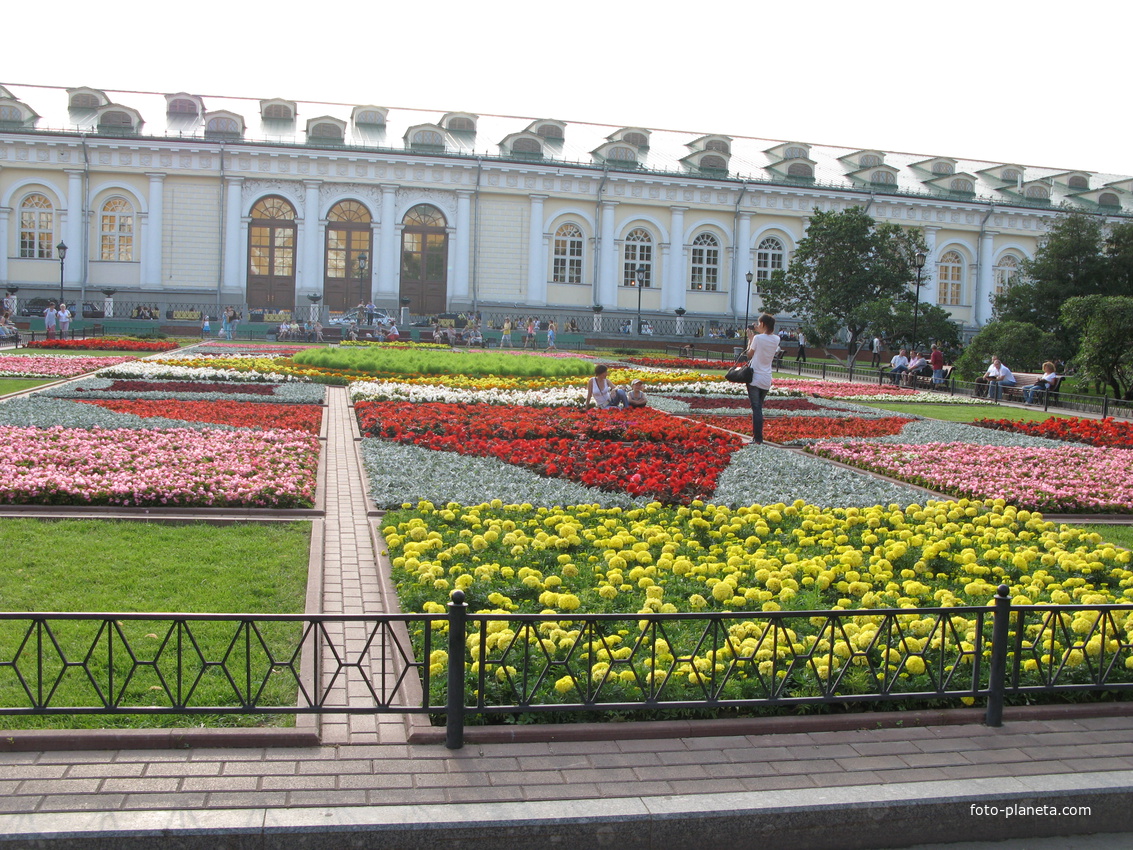 Александровский Сад