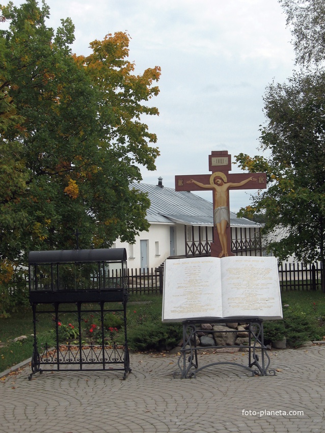 Введено-Оятский женский монастырь