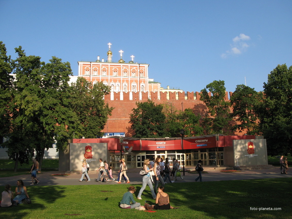 Александровский Сад