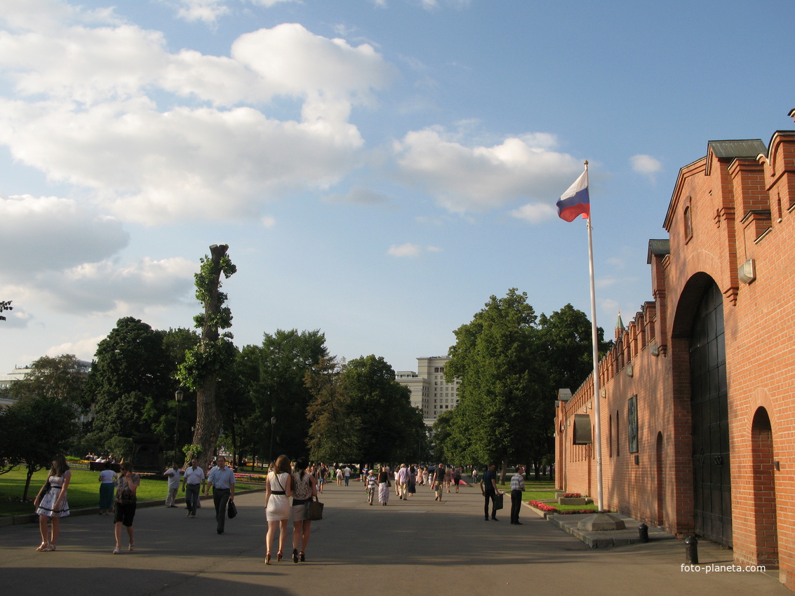 Александровский Сад