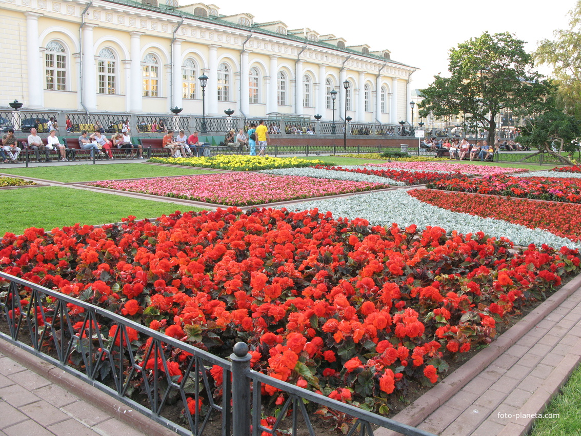 Александровский Сад