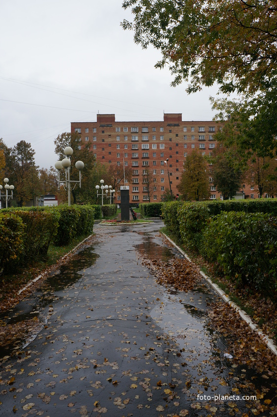 Мемориальный сквер