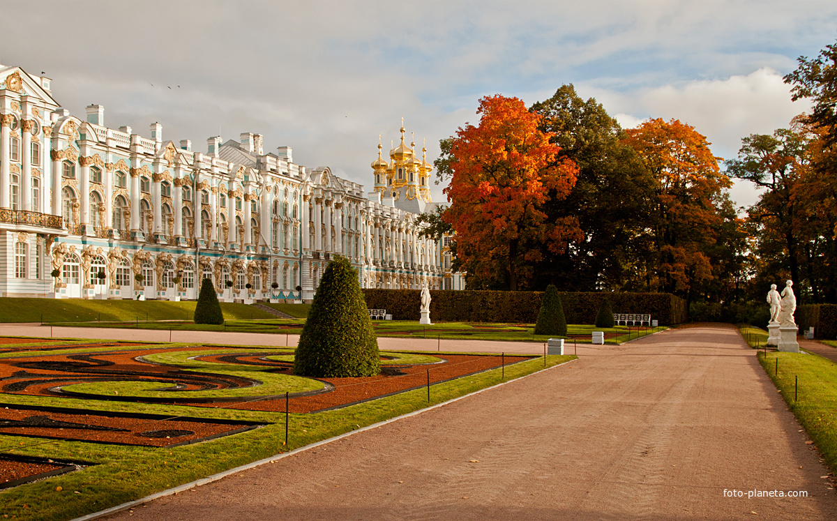 Екатерининский парк