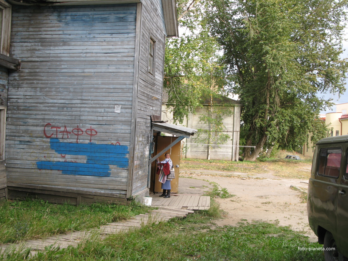 Сыктывкар 2013