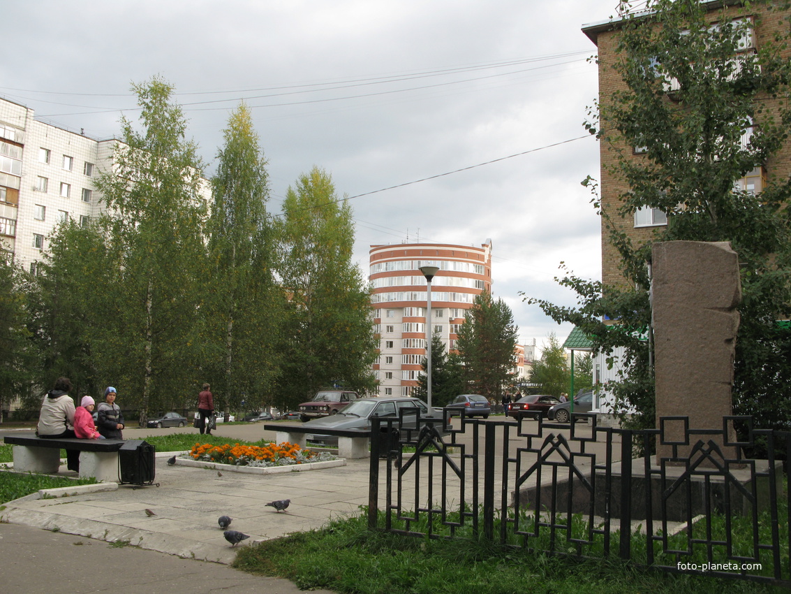 Сыктывкар 2013