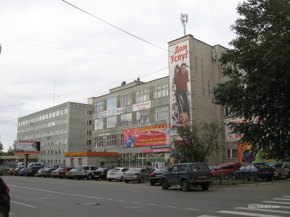 Сыктывкар 2013