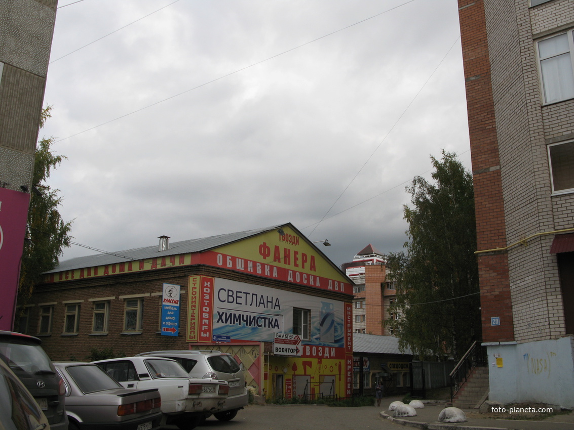 Сыктывкар 2013