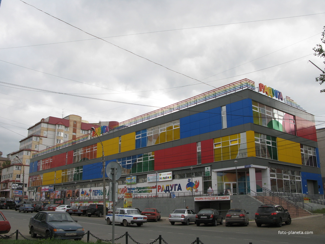 Сыктывкар 2013