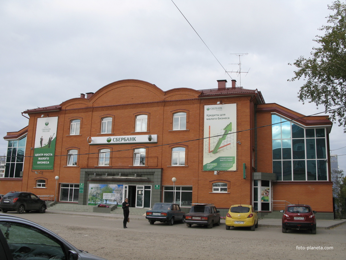 Сыктывкар 2013