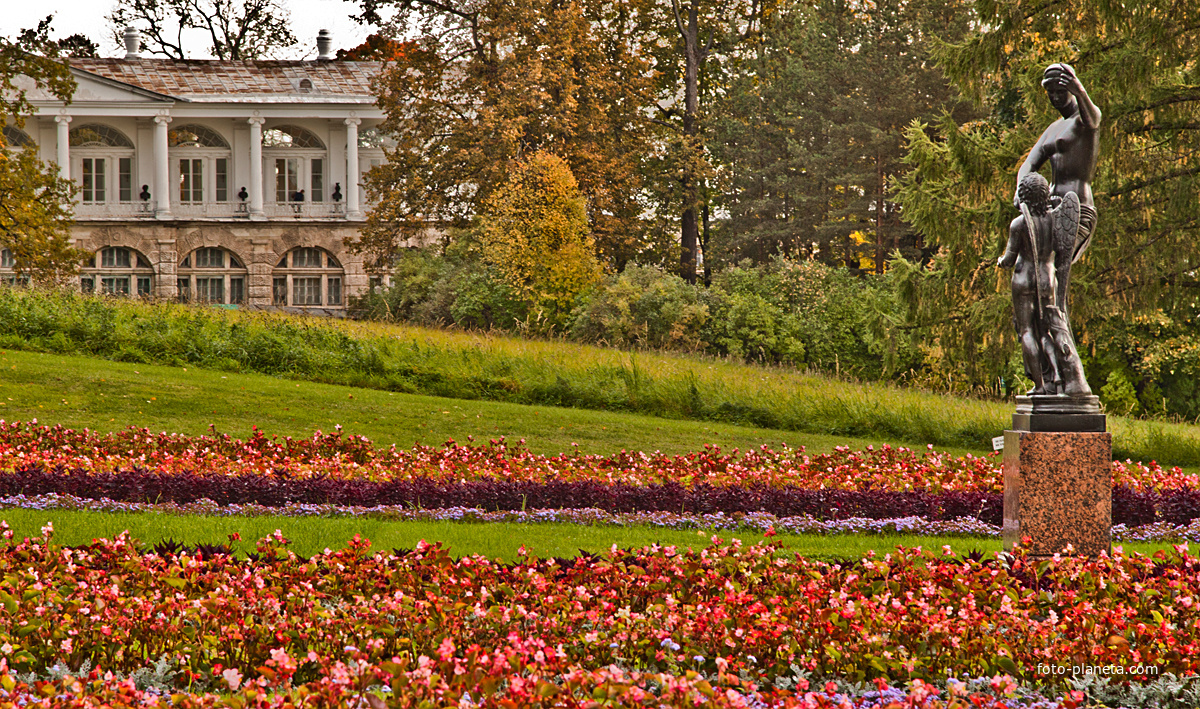 Екатерининский парк