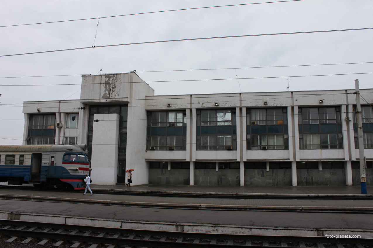 Запорожье. Железнодорожный вокзал.