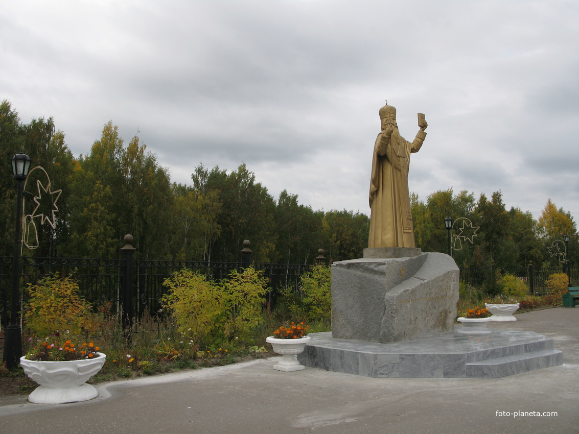 Сыктывкар 2013