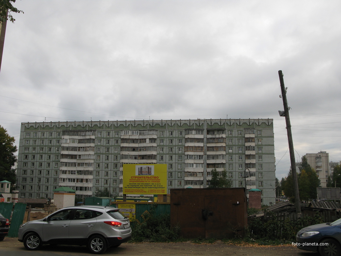 Сыктывкар 2013