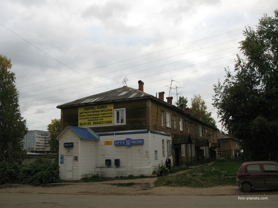 Сыктывкар 2013