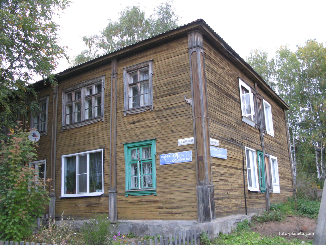 Сыктывкар 2013 ул.Сорвачева &amp; ул.Сорвачева