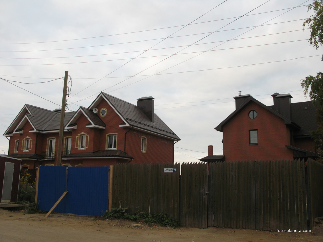 Сыктывкар 2013