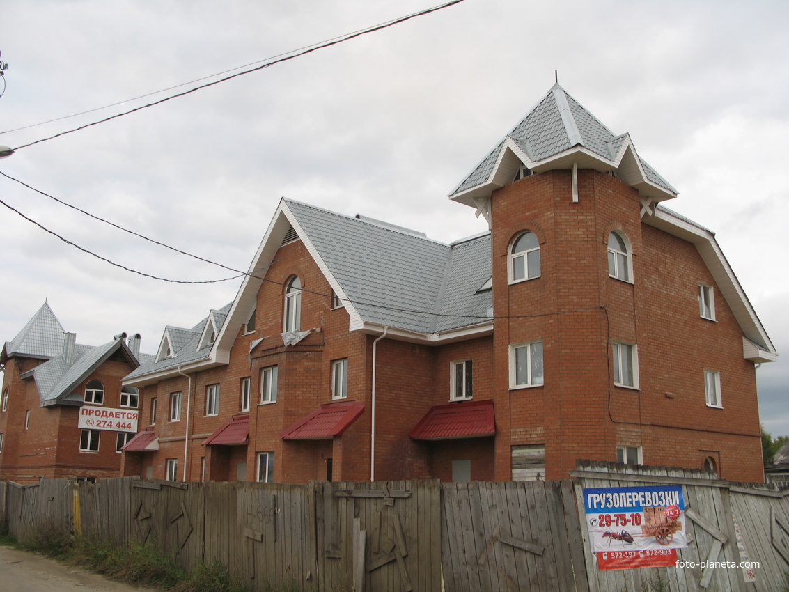 Сыктывкар 2013