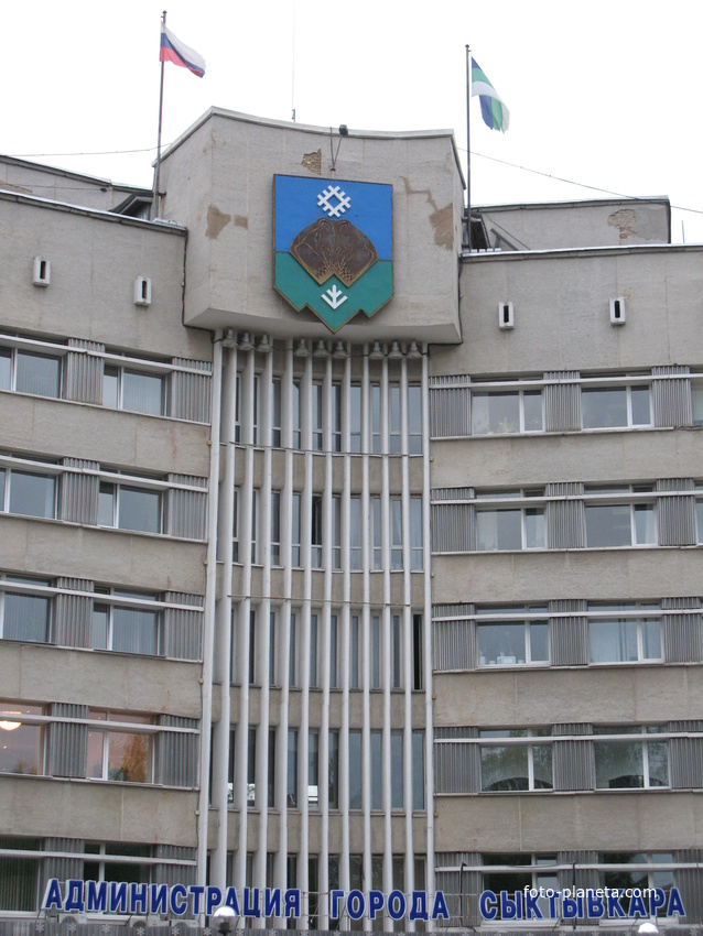 Сыктывкар 2013