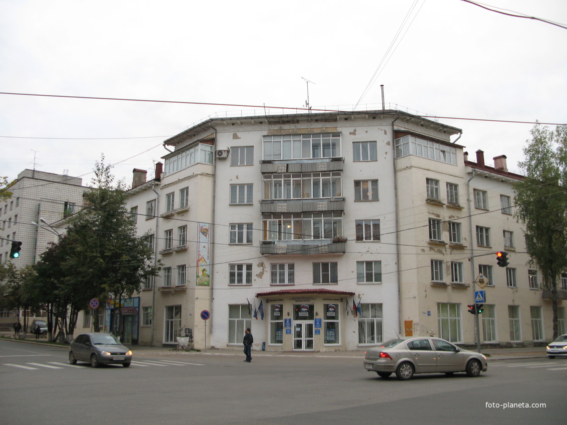 Сыктывкар 2013