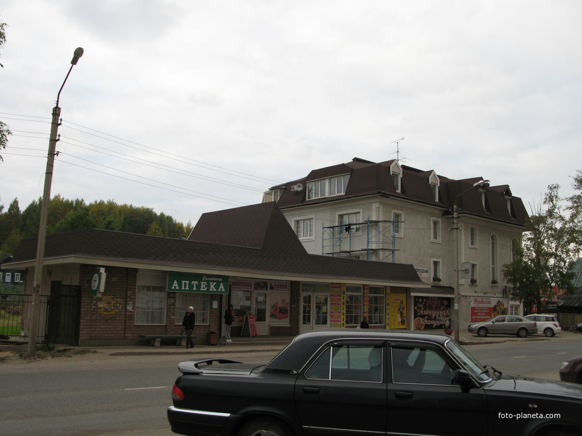 Сыктывкар 2013