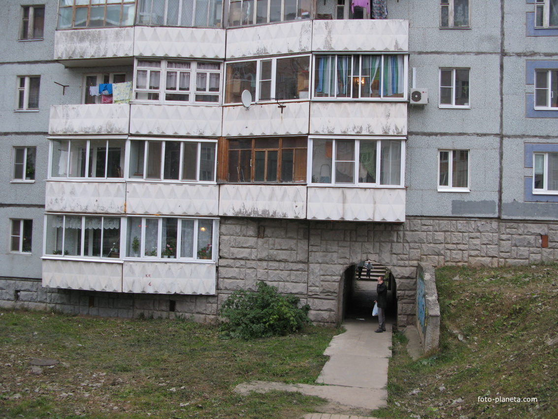 Сыктывкар 2013