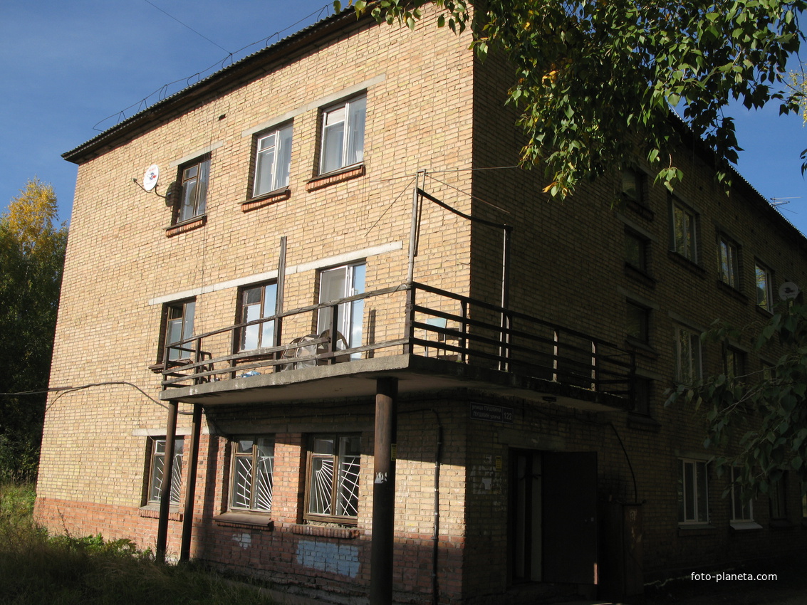 Сыктывкар 2013