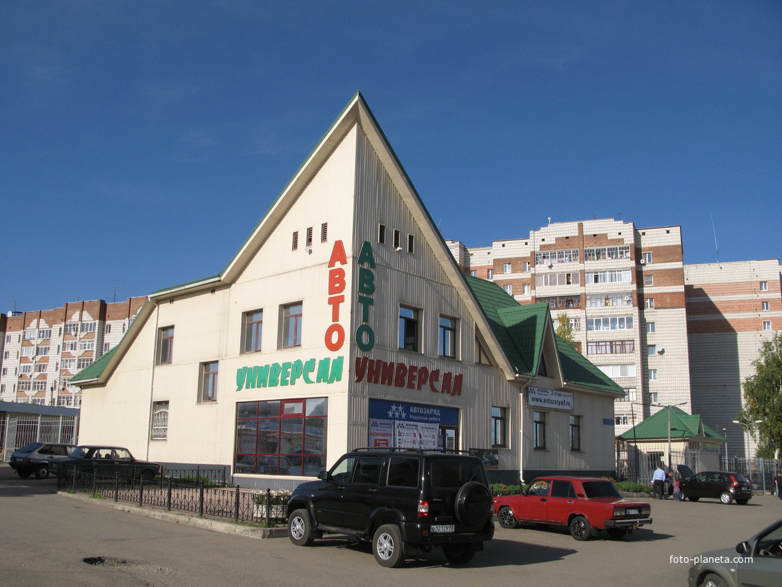 Сыктывкар 2013