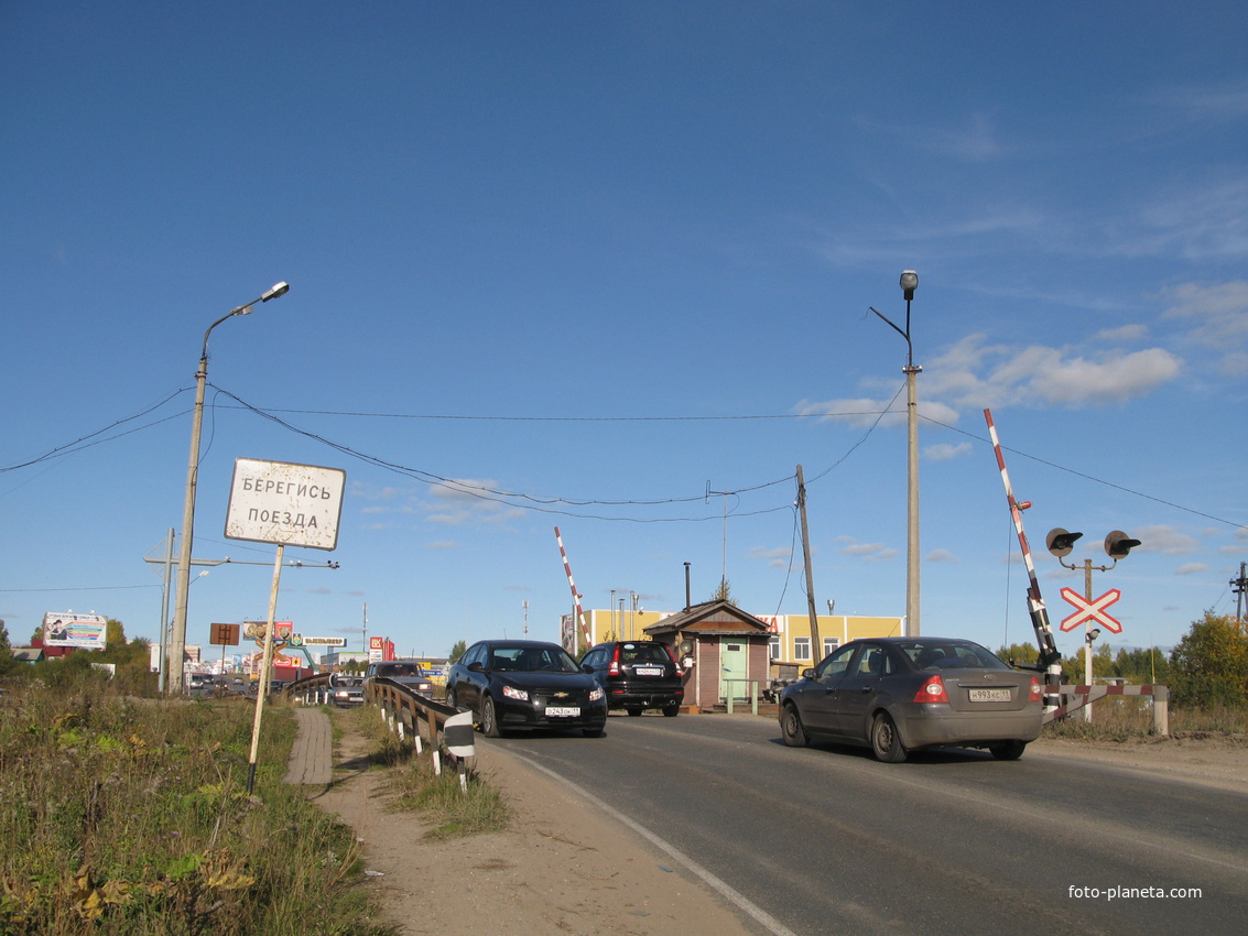 Сыктывкар 2013