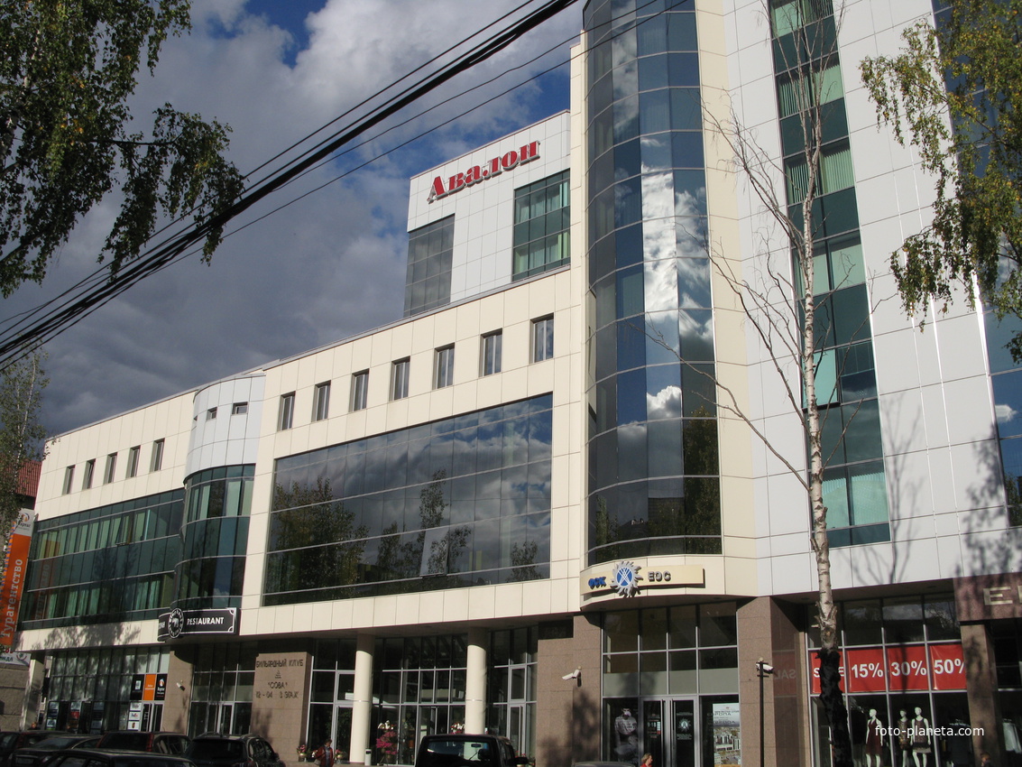 Сыктывкар 2013