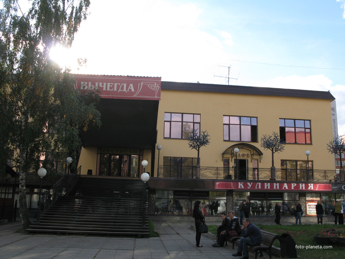 Сыктывкар 2013