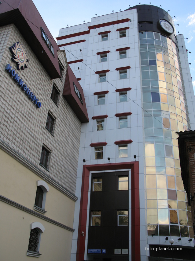 Сыктывкар 2013