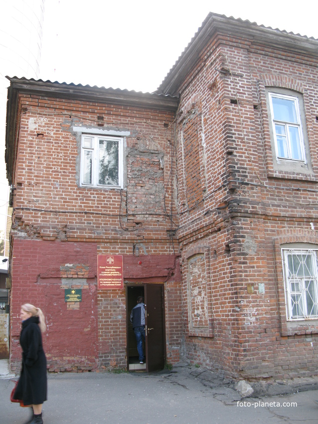 Сыктывкар 2013